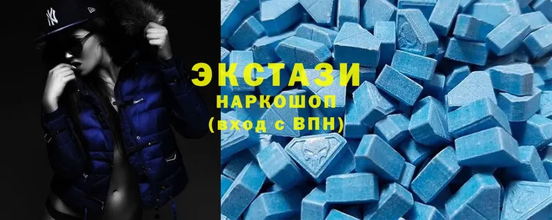 наркошоп  Саранск  Ecstasy Дубай 